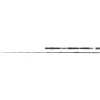 Balzer Adrenalin Ultra Heavy 1200 2,20 m WFG: 400 -1200 g