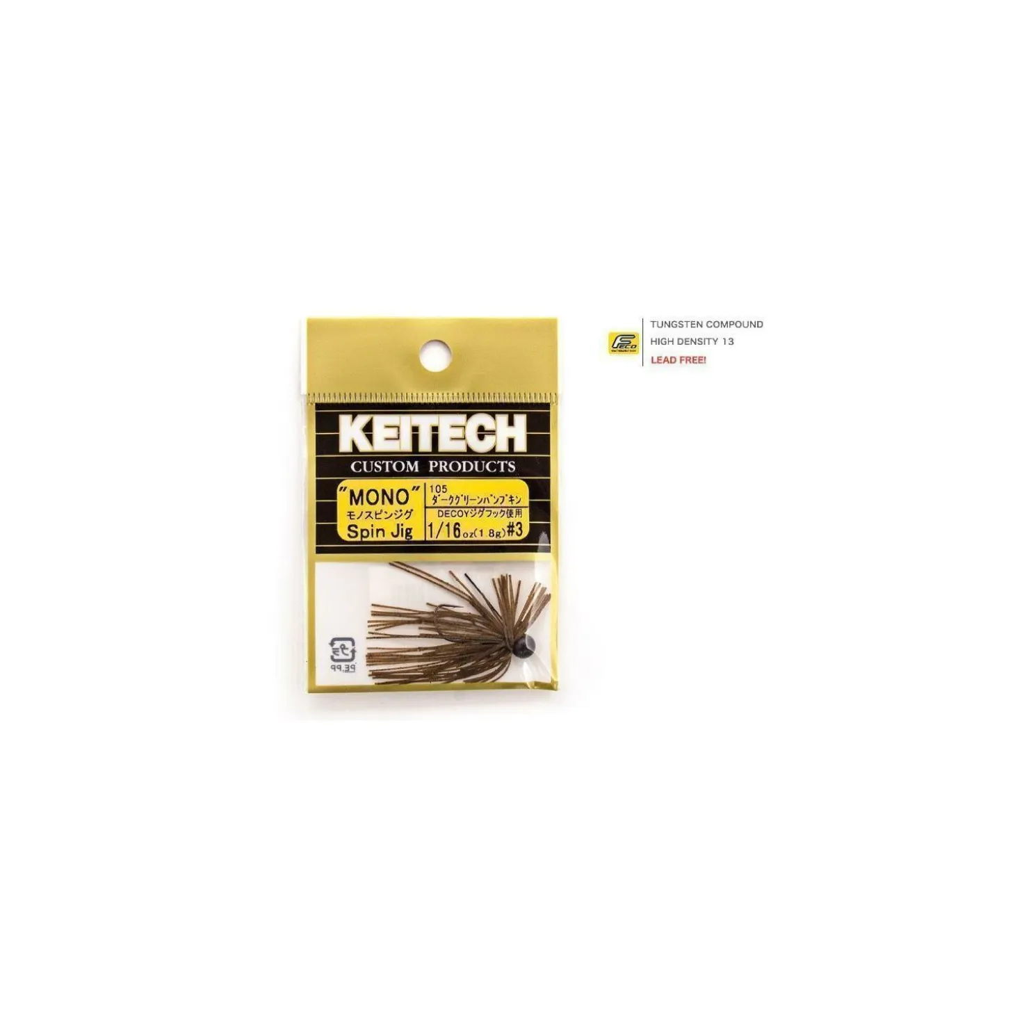 Keitech Barschjig Mono Spin Jig Sakura PP
