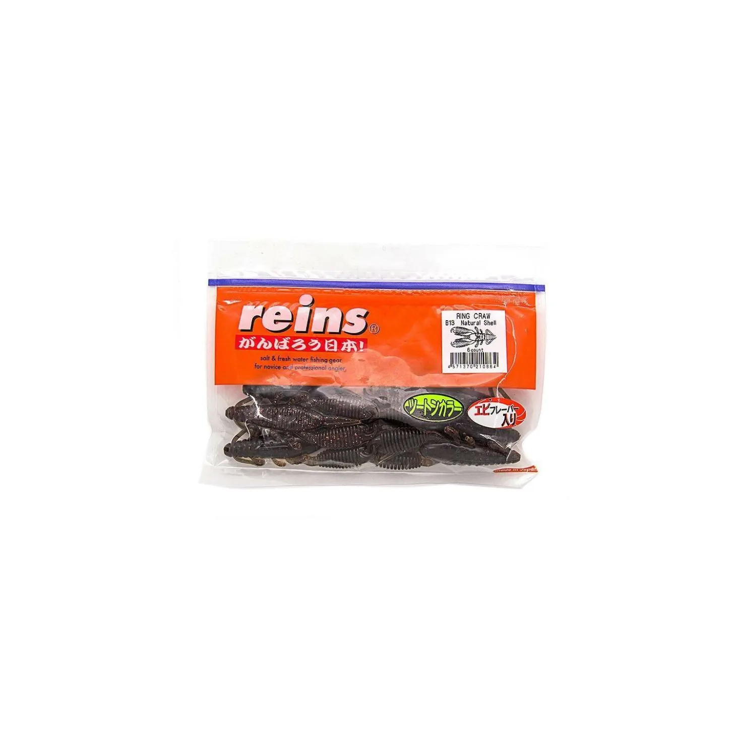 Reins Ring Craw 3" 7,8 cm